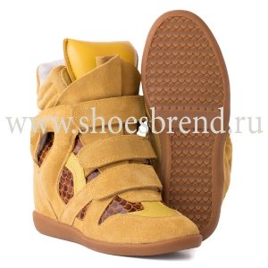 Isabel Marant Sneakers Snake Yellow
