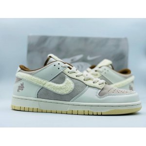 Nike SB Dunk Low