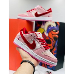 Nike SB Dunk Low