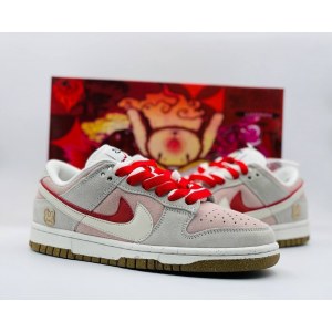 Nike SB Dunk Low