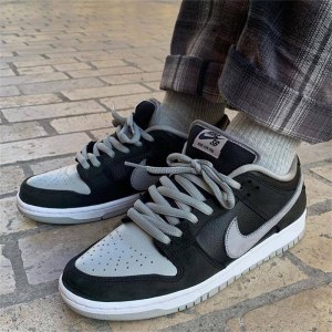 Nike SB Dunk Low