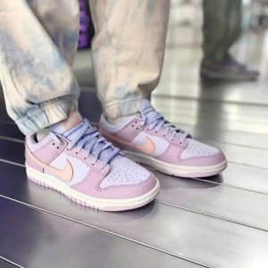 Nike SB Dunk Low