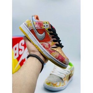 Nike SB Dunk Low