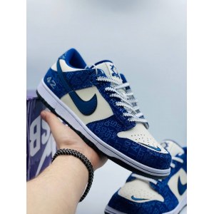 Nike SB Dunk Low