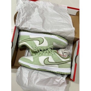 Nike SB Dunk Low