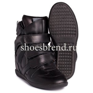 Isabel Marant Sneakers Black New