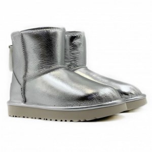 UGG ZIP MINI LOGO SILVER